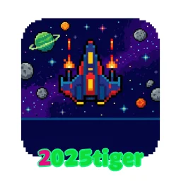 2025tiger