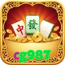 cg987